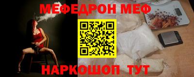 хмурый Новокубанск