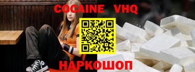 круглые Новозыбков