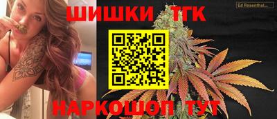 хмурый Новокубанск