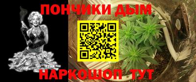 мефедрон Новодвинск