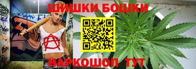 круглые Новозыбков