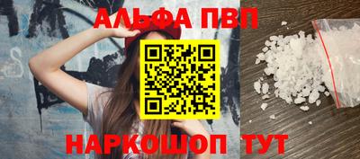 хмурый Новокубанск