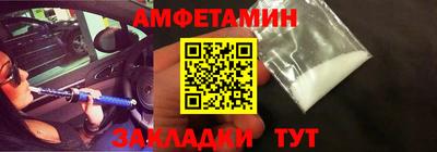 хмурый Новокубанск