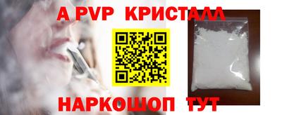 хмурый Новокубанск