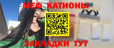 СК Нарткала