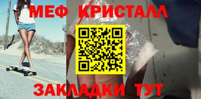 хмурый Новокубанск